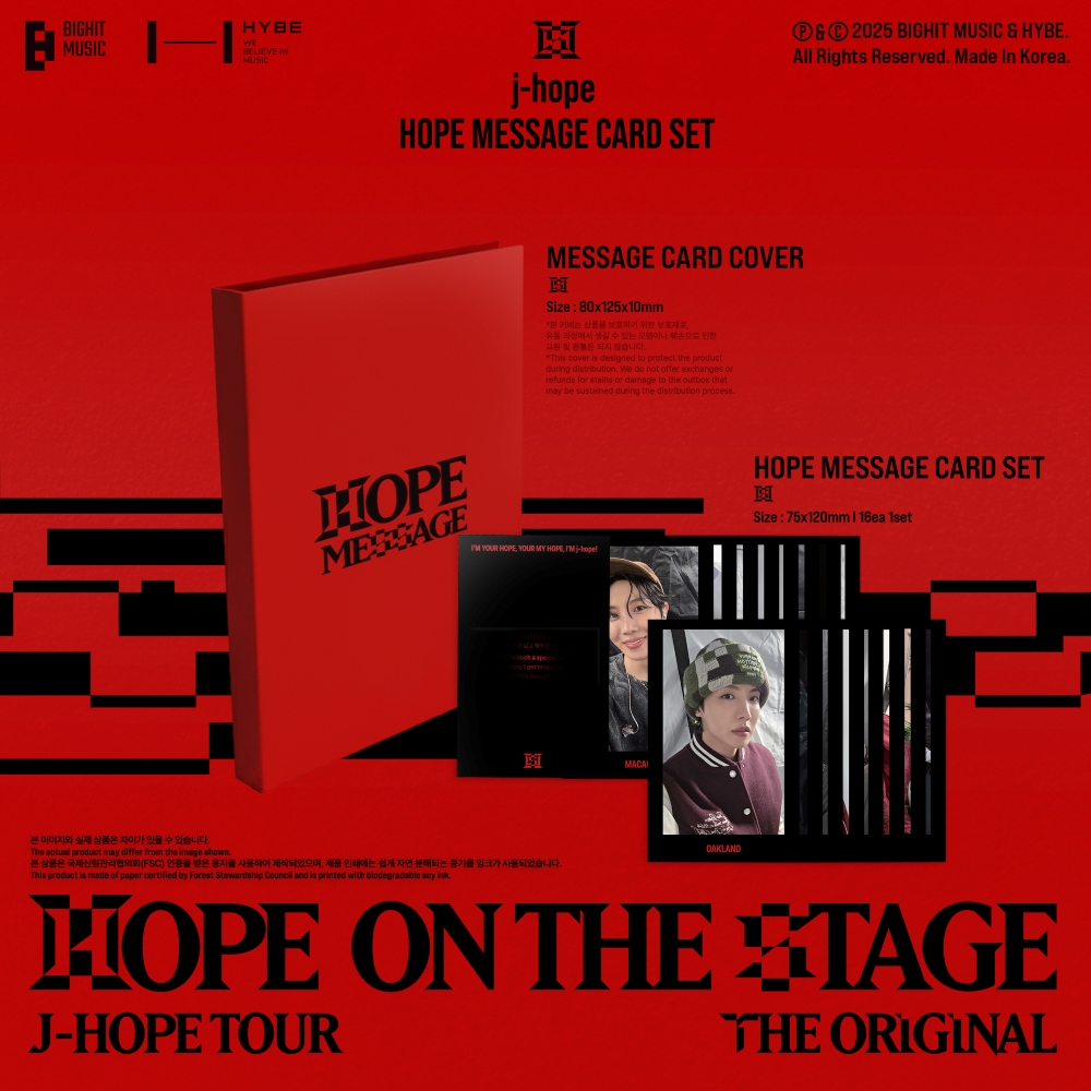 BTS JAPAN OFFICIAL SITE | NEWS | 「j-hope HOPE MESSAGE CARD SET